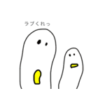 人生ときどき激しく唐辛子味なスタンプ。（個別スタンプ：23）