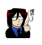 ユカイハンズ Part1（個別スタンプ：1）