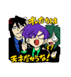ユカイハンズ Part1（個別スタンプ：9）