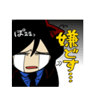 ユカイハンズ Part1（個別スタンプ：13）