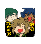 ユカイハンズ Part1（個別スタンプ：15）