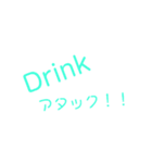 業務連絡business contact（個別スタンプ：14）