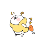海老天くんご機嫌ななめ（個別スタンプ：2）