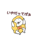 海老天くんご機嫌ななめ（個別スタンプ：3）