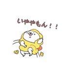 海老天くんご機嫌ななめ（個別スタンプ：9）