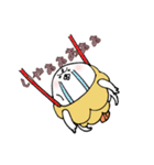 海老天くんご機嫌ななめ（個別スタンプ：12）