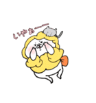 海老天くんご機嫌ななめ（個別スタンプ：17）