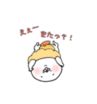 海老天くんご機嫌ななめ（個別スタンプ：20）