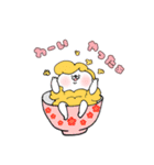海老天くんご機嫌ななめ（個別スタンプ：25）