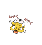 海老天くんご機嫌ななめ（個別スタンプ：26）