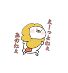 海老天くんご機嫌ななめ（個別スタンプ：27）