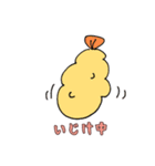 海老天くんご機嫌ななめ（個別スタンプ：29）