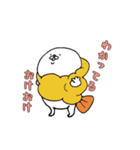 海老天くんご機嫌ななめ（個別スタンプ：31）