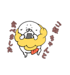 海老天くんご機嫌ななめ（個別スタンプ：32）