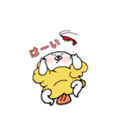 海老天くんご機嫌ななめ（個別スタンプ：33）