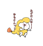 海老天くんご機嫌ななめ（個別スタンプ：38）