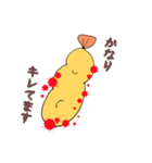 海老天くんご機嫌ななめ（個別スタンプ：39）