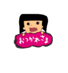 りんご、あっぷる（個別スタンプ：16）