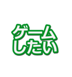 南支部の人のスタンプ（個別スタンプ：3）