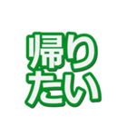 南支部の人のスタンプ（個別スタンプ：5）