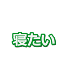 南支部の人のスタンプ（個別スタンプ：6）