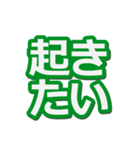 南支部の人のスタンプ（個別スタンプ：7）
