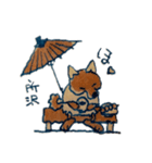 所沢（個別スタンプ：6）
