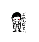 すまいる家族2（個別スタンプ：2）