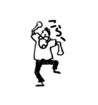すまいる家族2（個別スタンプ：3）