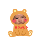 パパそっくりのきょーちゃん 2（個別スタンプ：2）