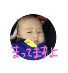 パパそっくりのきょーちゃん 2（個別スタンプ：6）
