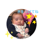 パパそっくりのきょーちゃん 2（個別スタンプ：7）