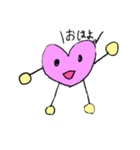 ゆるーい   ずけいの   すたんぷ（個別スタンプ：1）