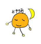ゆるーい   ずけいの   すたんぷ（個別スタンプ：3）