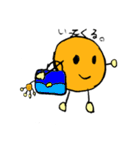 ゆるーい   ずけいの   すたんぷ（個別スタンプ：11）