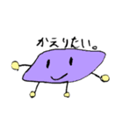 ゆるーい   ずけいの   すたんぷ（個別スタンプ：12）