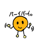 ゆるーい   ずけいの   すたんぷ（個別スタンプ：14）