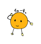 ゆるーい   ずけいの   すたんぷ（個別スタンプ：18）