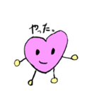 ゆるーい   ずけいの   すたんぷ（個別スタンプ：19）