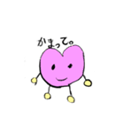 ゆるーい   ずけいの   すたんぷ（個別スタンプ：22）