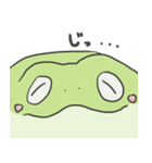 ボテとの（個別スタンプ：8）