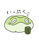 ボテとの（個別スタンプ：10）