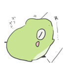 ボテとの（個別スタンプ：12）