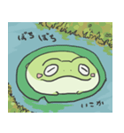 ボテとの（個別スタンプ：14）