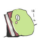 ボテとの（個別スタンプ：18）