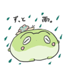 ボテとの（個別スタンプ：29）