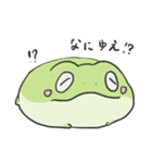 ボテとの（個別スタンプ：30）