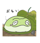 ボテとの（個別スタンプ：32）
