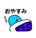 ゲストルーム青い鳥 スタンプ（個別スタンプ：2）