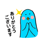 ゲストルーム青い鳥 スタンプ（個別スタンプ：8）